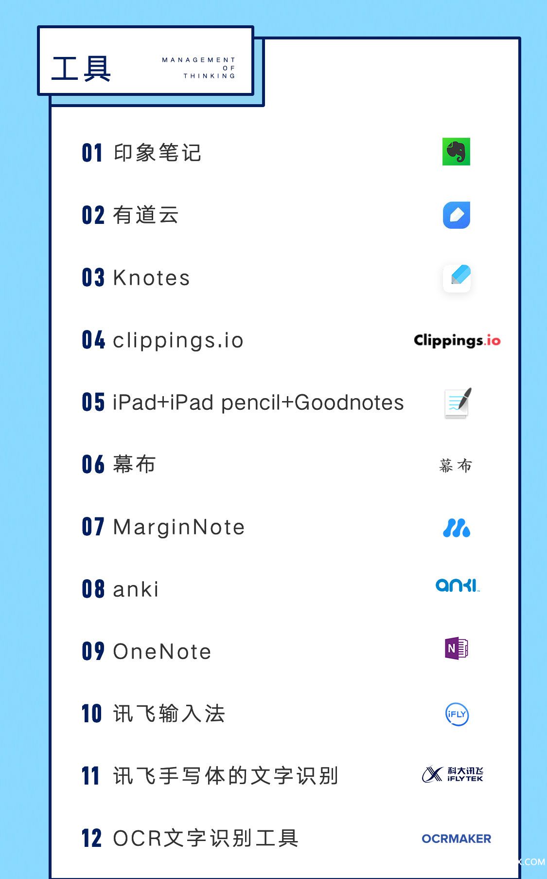 .jpg 售賣頁-2-班轉(zhuǎn)課_08.jpg