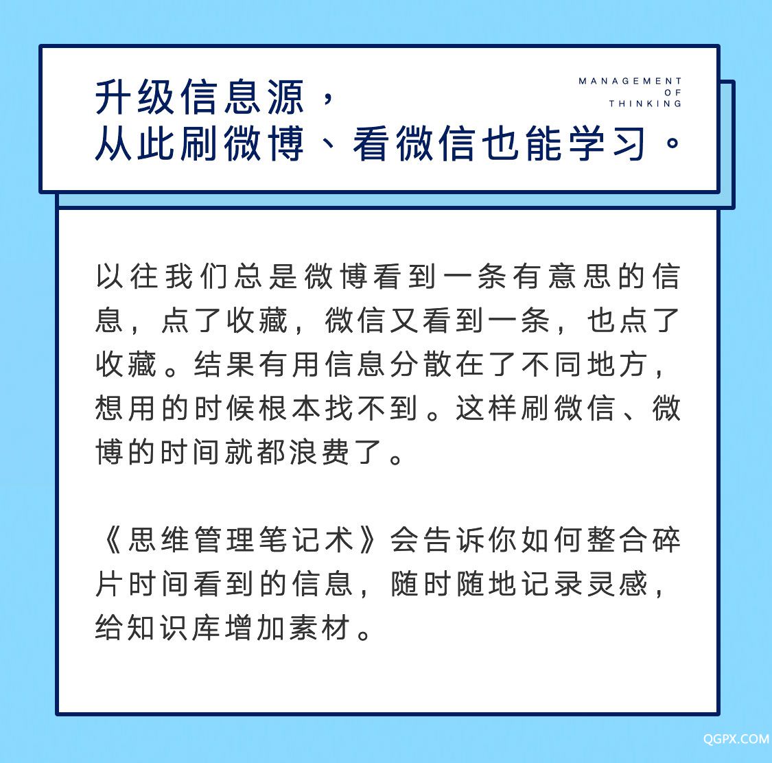 .jpg 售賣頁-2-班轉(zhuǎn)課_11.jpg