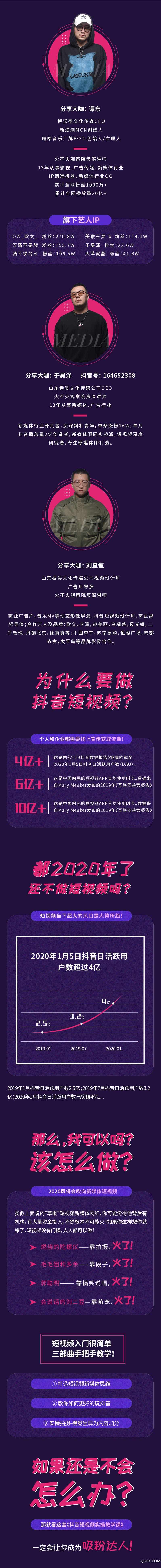 微信圖片_20200225102315.jpg 微信圖片_20200225102315.jpg