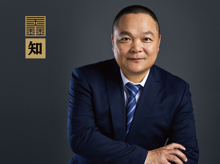 考研政治-考點精析.jpg