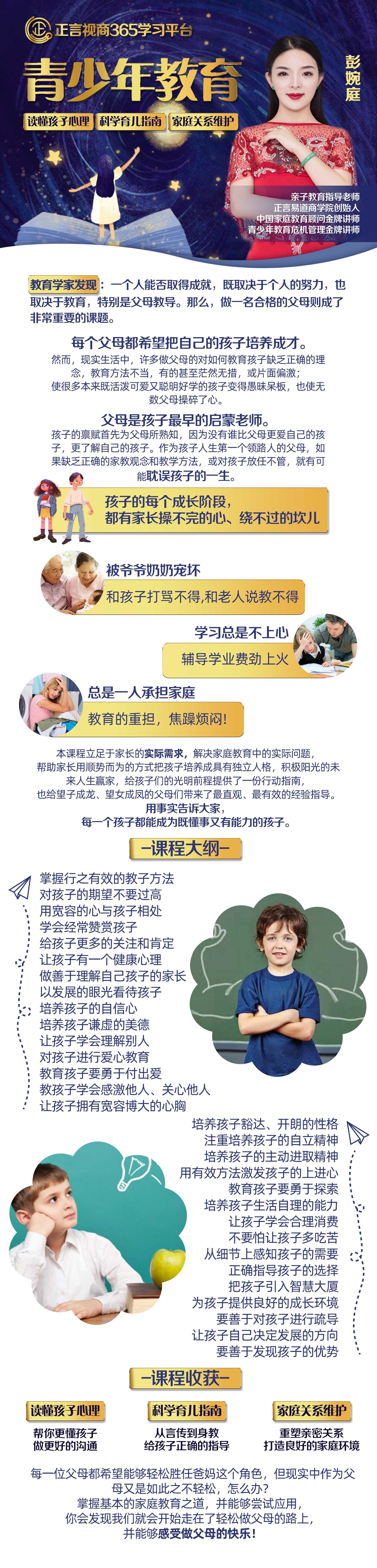 微信圖片_20200415155939.jpg 微信圖片_20200415155939.jpg