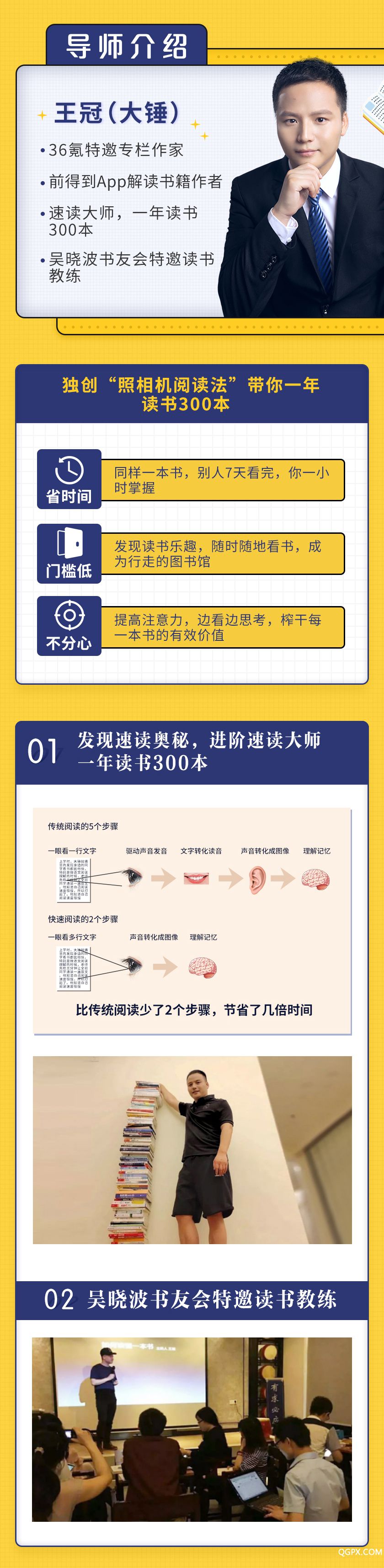 .jpg 詳情_02.jpg