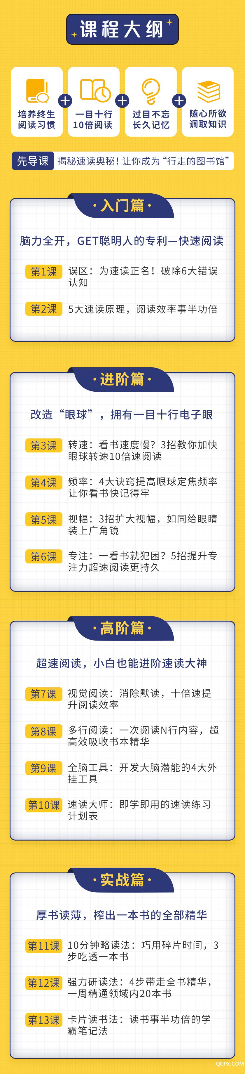 .jpg 詳情_03.jpg
