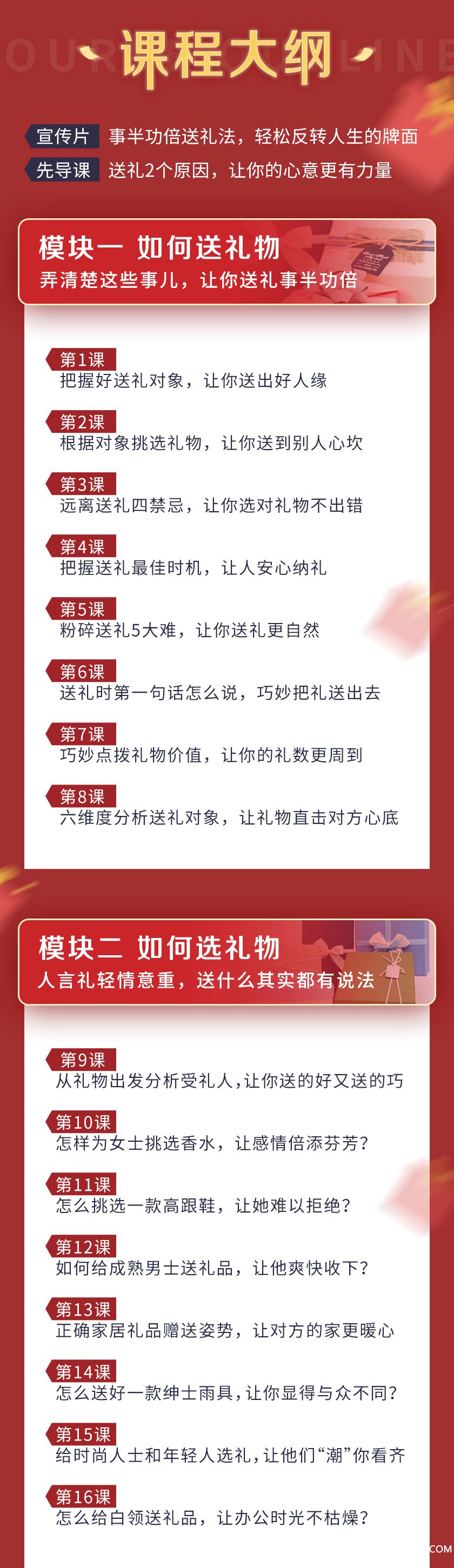 .jpg 詳情_02_01.jpg