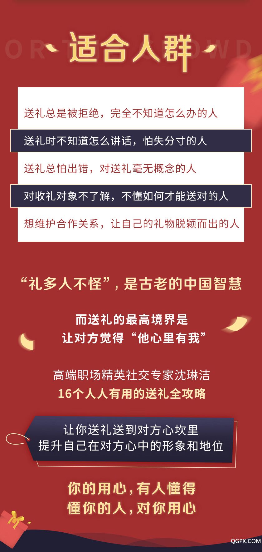 .jpg 詳情_02_03.jpg