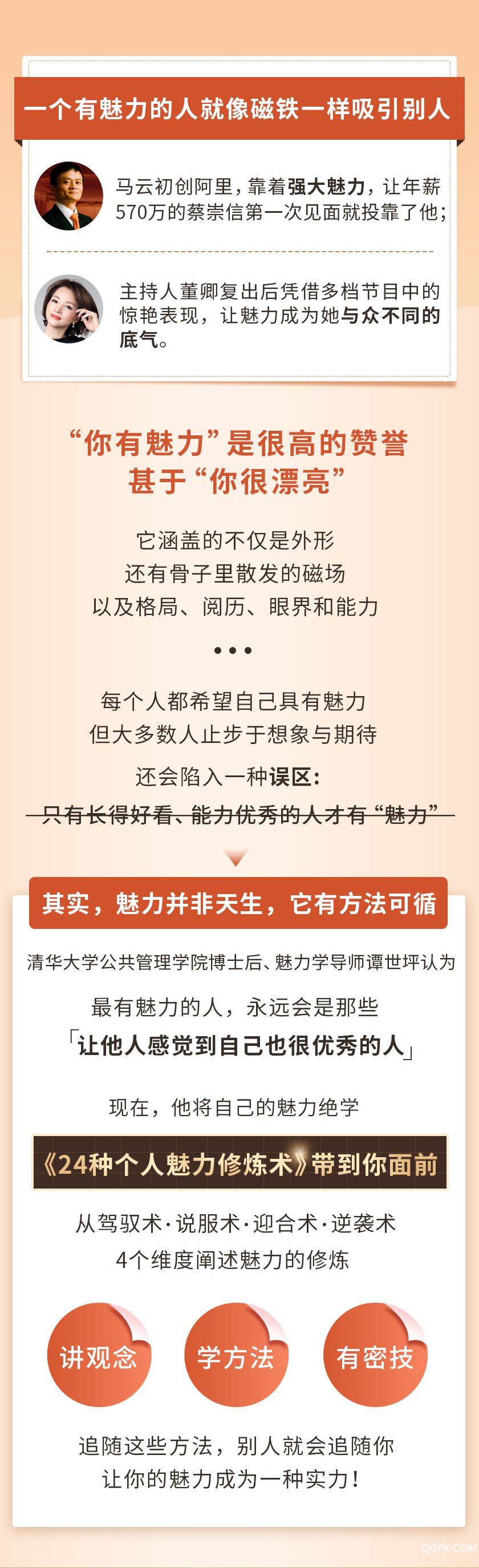 .jpg 詳情_01.jpg
