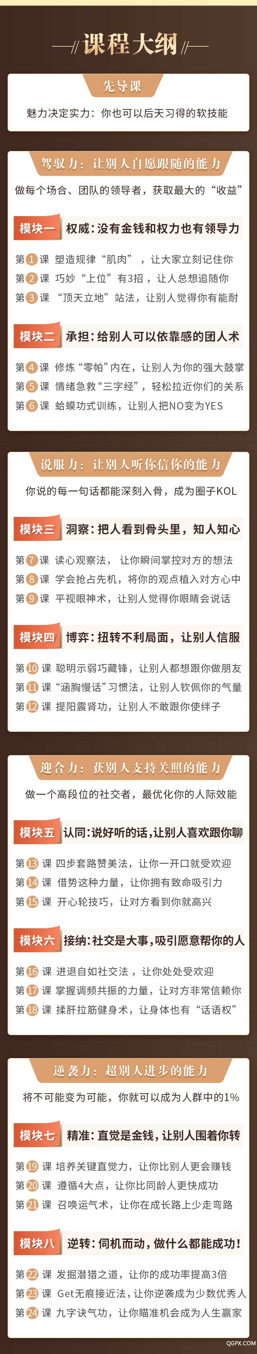 .jpg 詳情_03.jpg