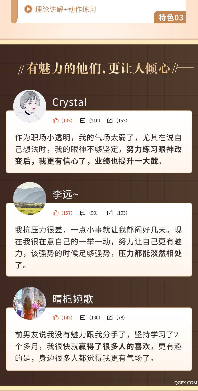.jpg 詳情_06.jpg