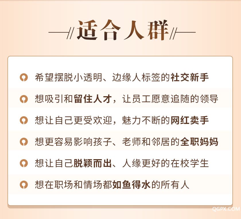 .jpg 詳情_07.jpg