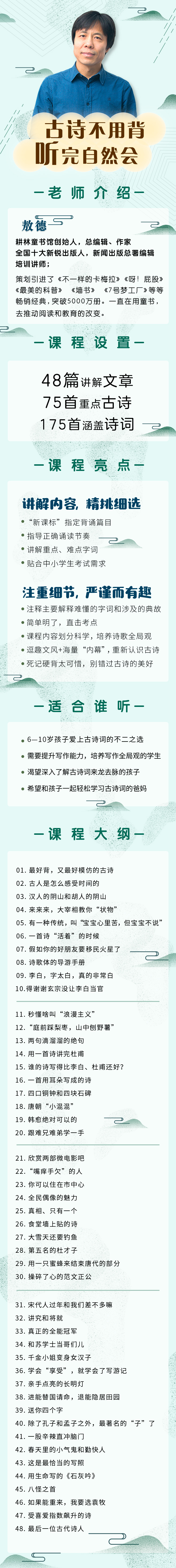 .jpg 微信圖片_20190611191828.jpg