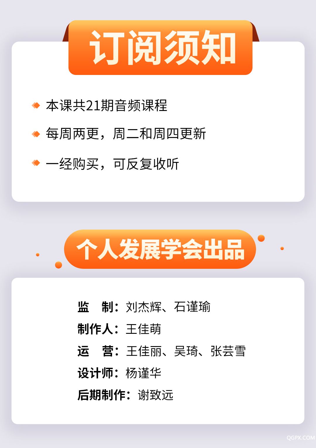 .jpg 思維模型.jpg