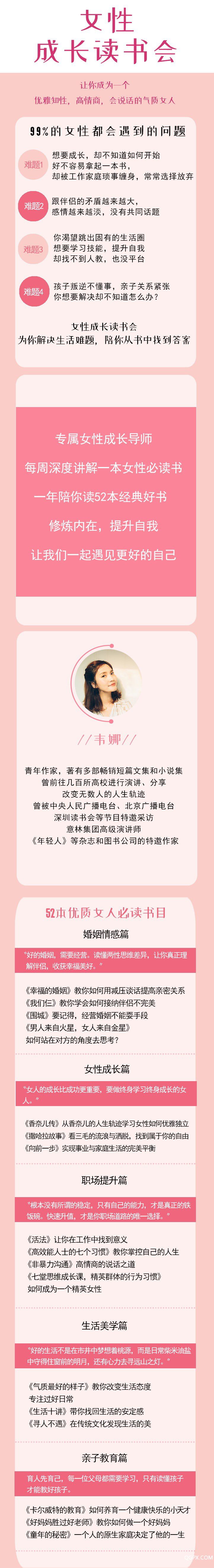 .jpg 3443_看圖王.jpg