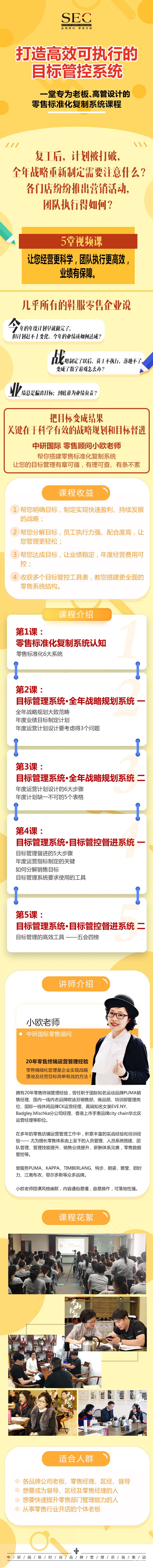 詳情新.jpg 詳情新.jpg