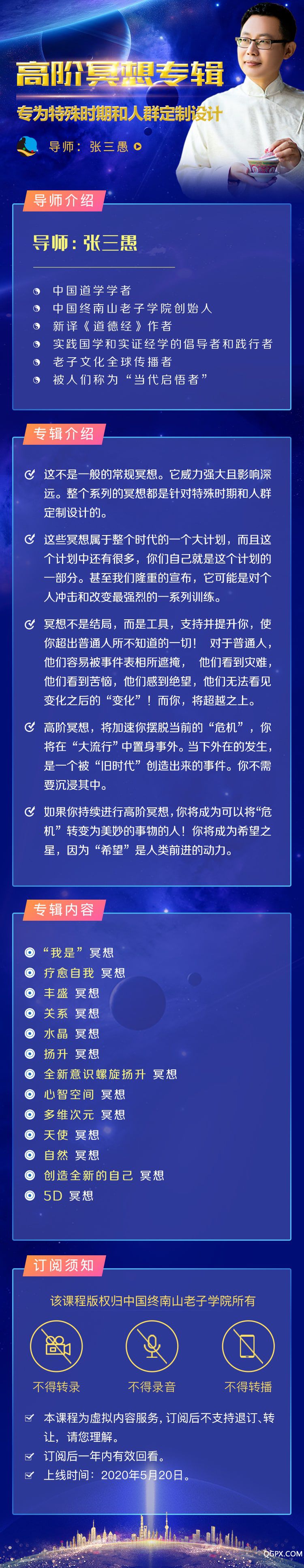 詳情.jpg 詳情.jpg