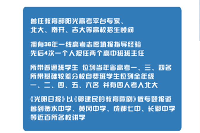 .png 微信圖片_20200628114322.png