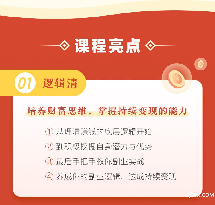 未標(biāo)題-1_03.jpg 未標(biāo)題-1_03.jpg