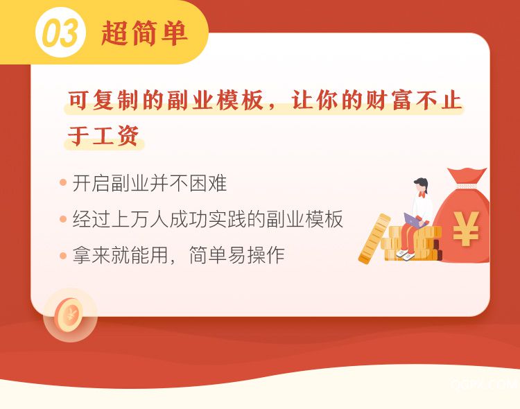 未標(biāo)題-1_05.jpg 未標(biāo)題-1_05.jpg