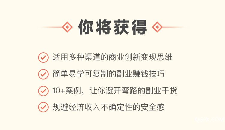 未標(biāo)題-1_09.jpg 未標(biāo)題-1_09.jpg