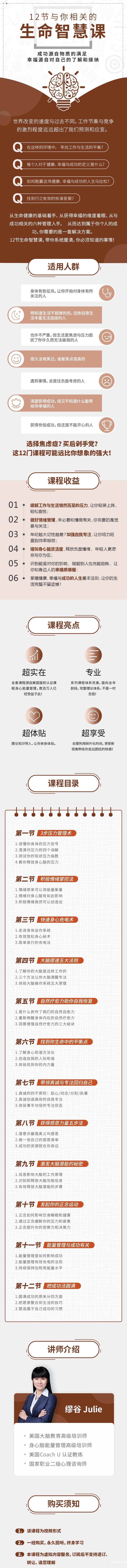 .jpg 無二維碼.jpg