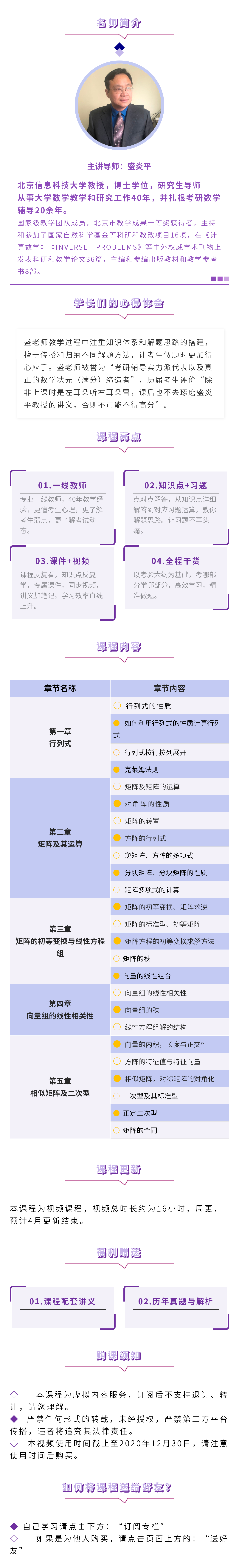 .png -5e787bd5-d1a4-45d5-9d1b-19b7ac10c662.png