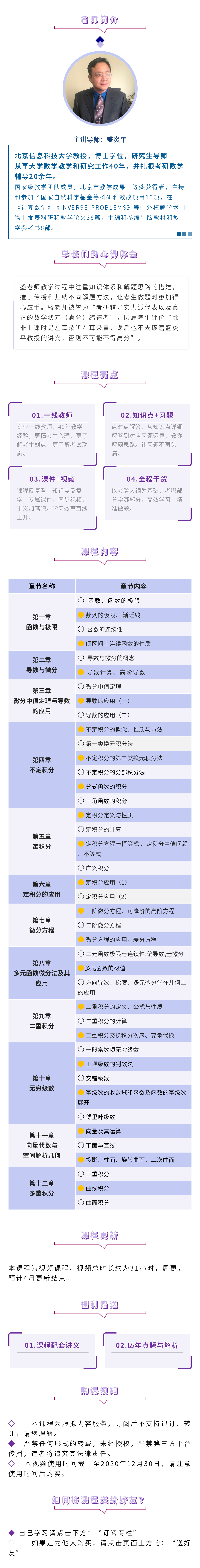.png -5e731660-b254-4ac3-a63a-4739ac10c662.png
