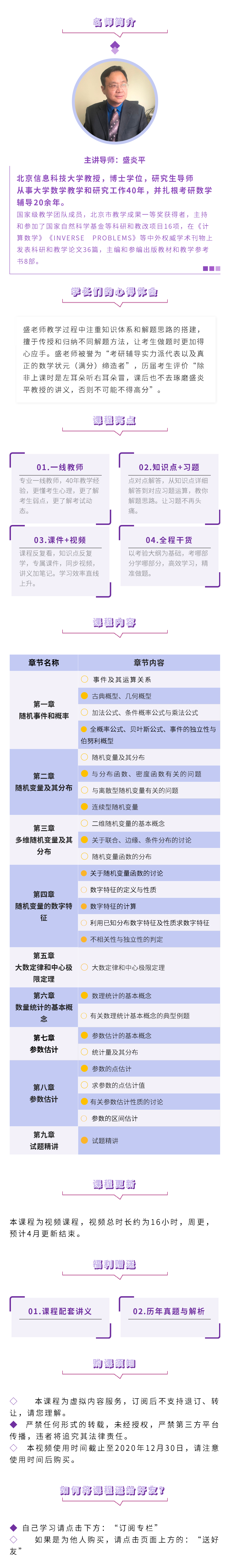 .png -5e786c4d-5f08-4aa8-b400-2663ac10c662.png