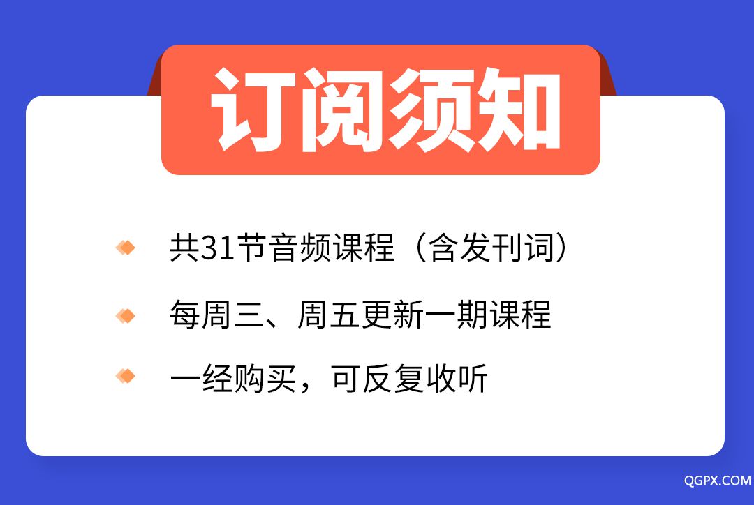 引爆自律力-詳情頁2_09.jpg 引爆自律力-詳情頁2_09.jpg