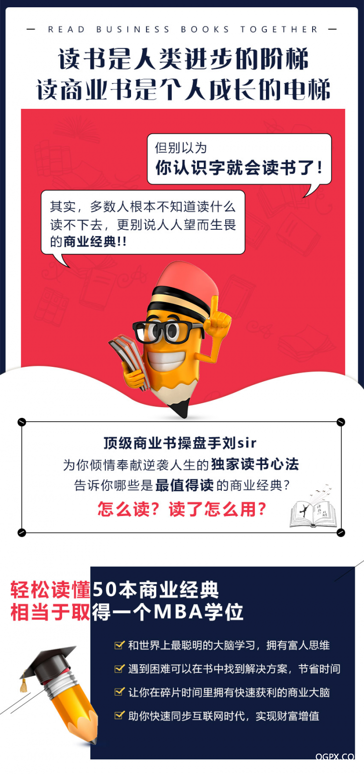 .jpg 50本書20181113_01.jpg