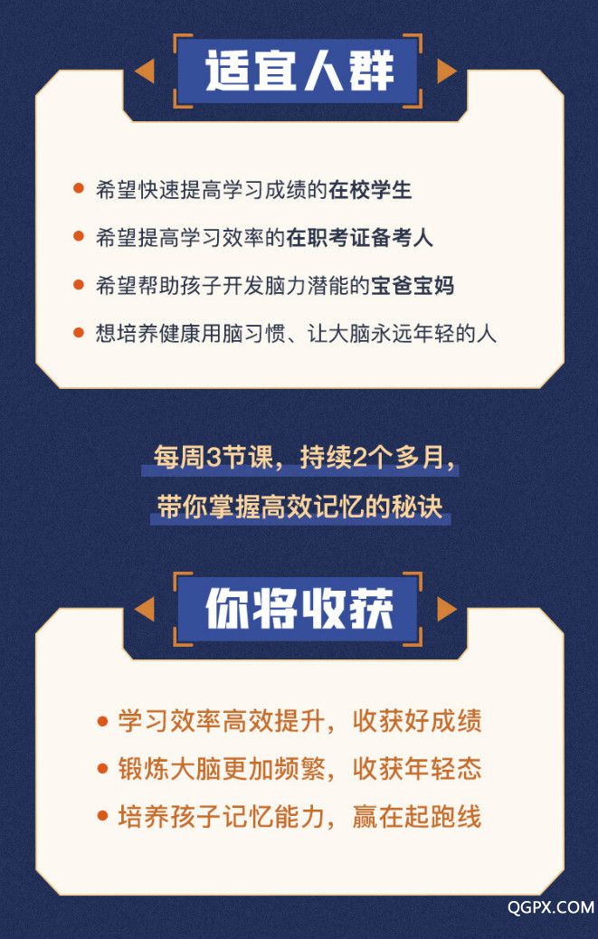 最強(qiáng)大腦3_11.jpg 最強(qiáng)大腦3_11.jpg