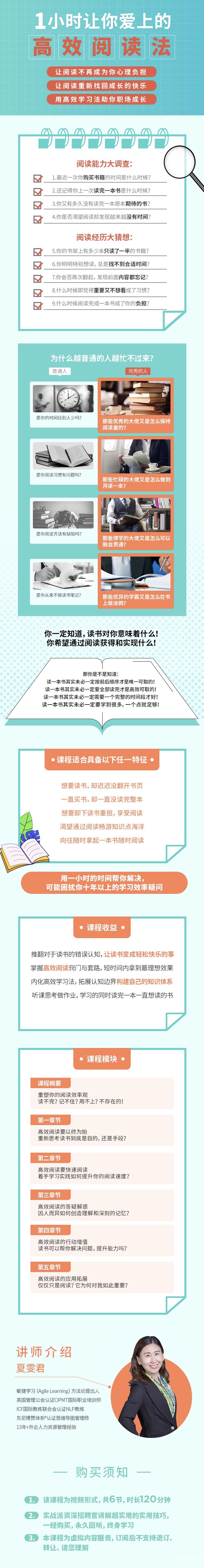 .jpg 無(wú)二維碼.jpg