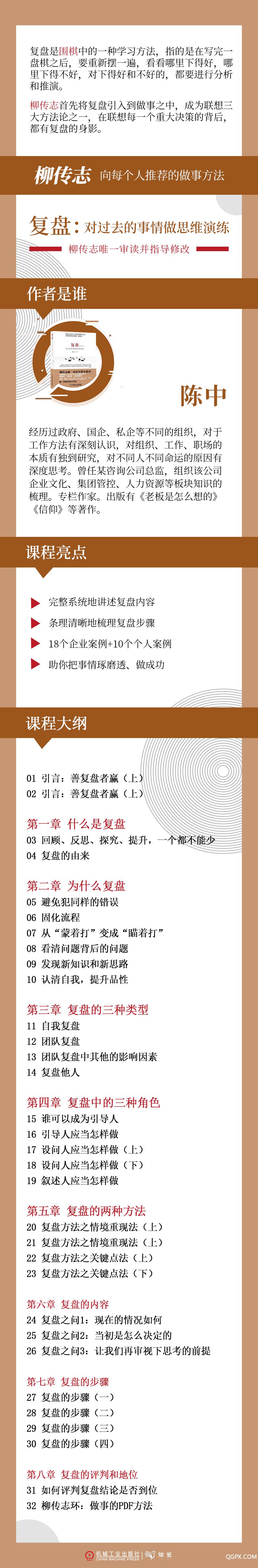 .jpg 詳情頁.jpg