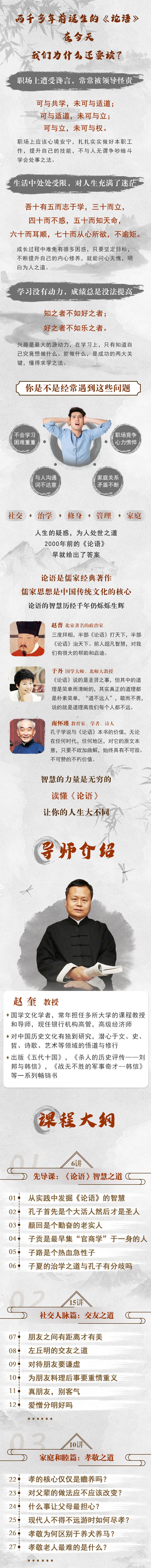 .jpg 微信圖片_20200921113922.jpg