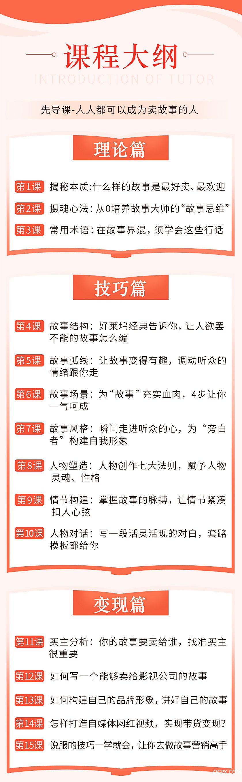.jpg 詳情_03.jpg