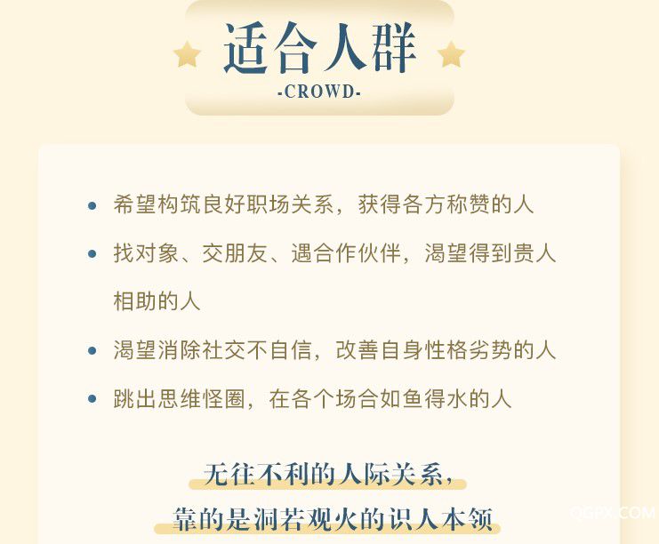 16（無社群）.jpg