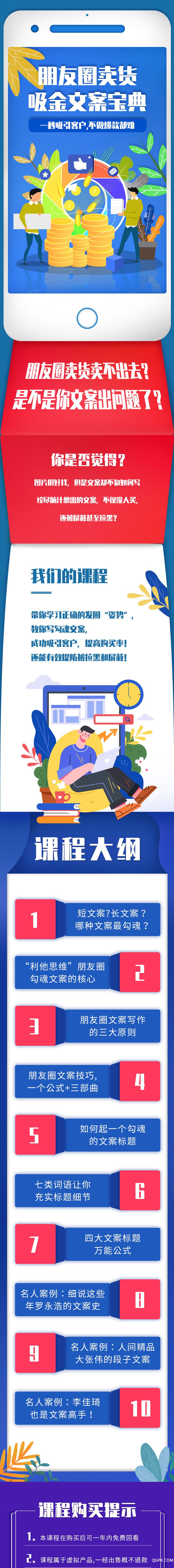 .jpg 0244ec783a0d9533077e35a5cc9f60e_副本.jpg