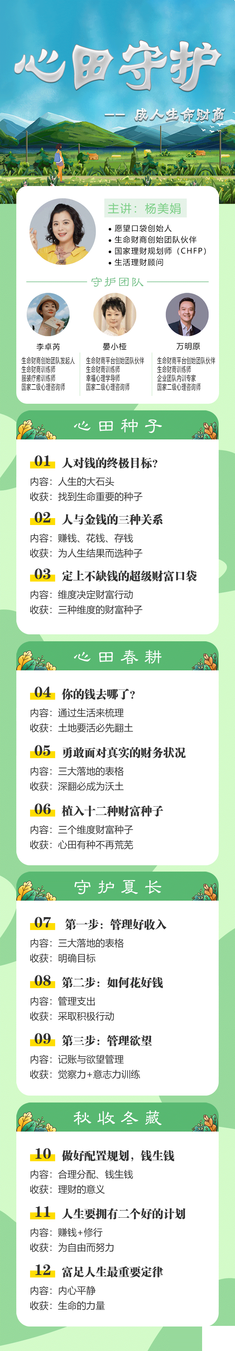 微信圖片_20200525144624.png 微信圖片_20200525144624.png