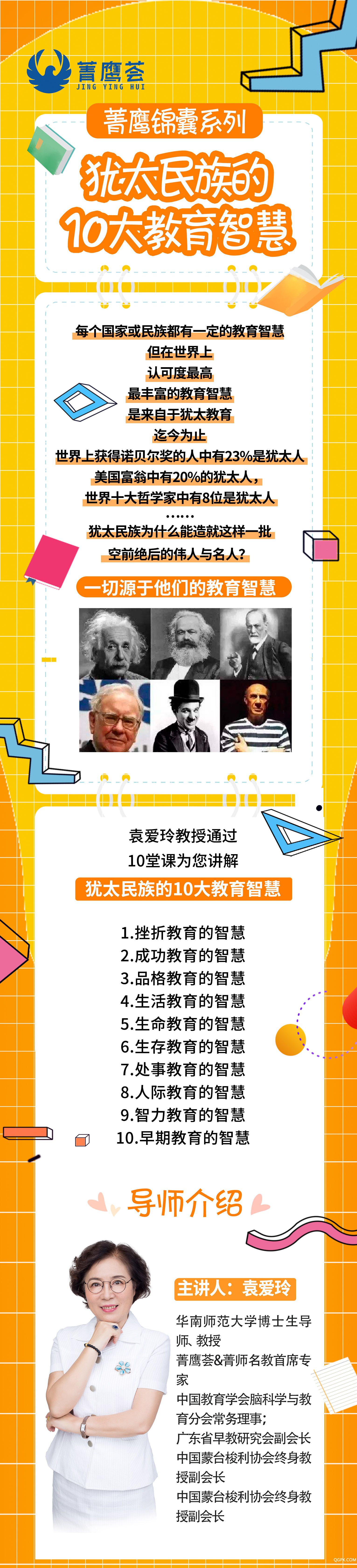 微信圖片_20200527172940.jpg 微信圖片_20200527172940.jpg
