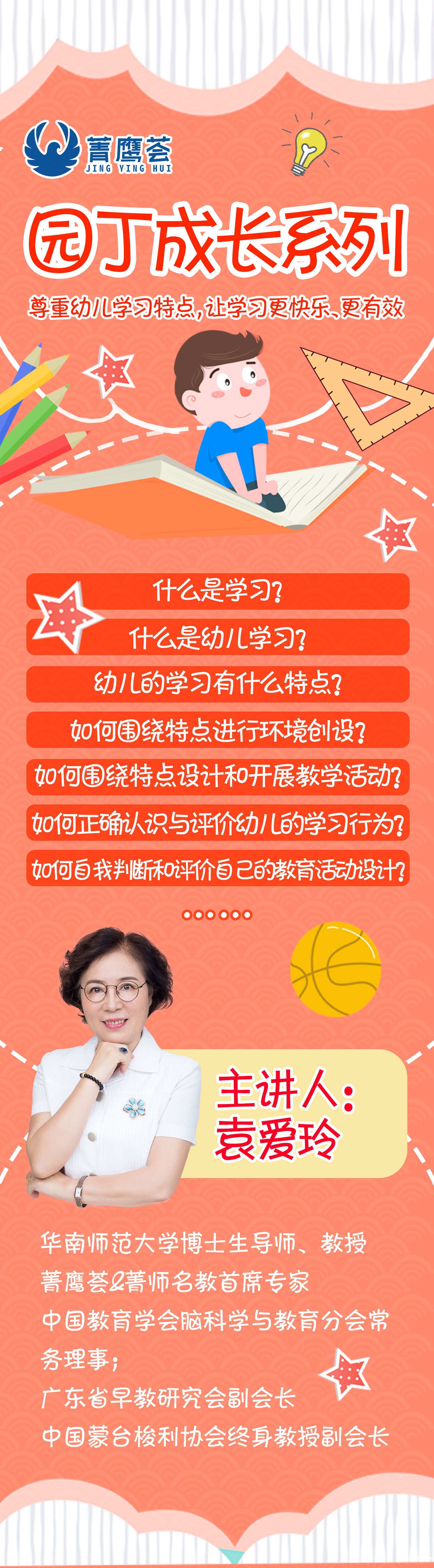 長圖.jpg 長圖.jpg