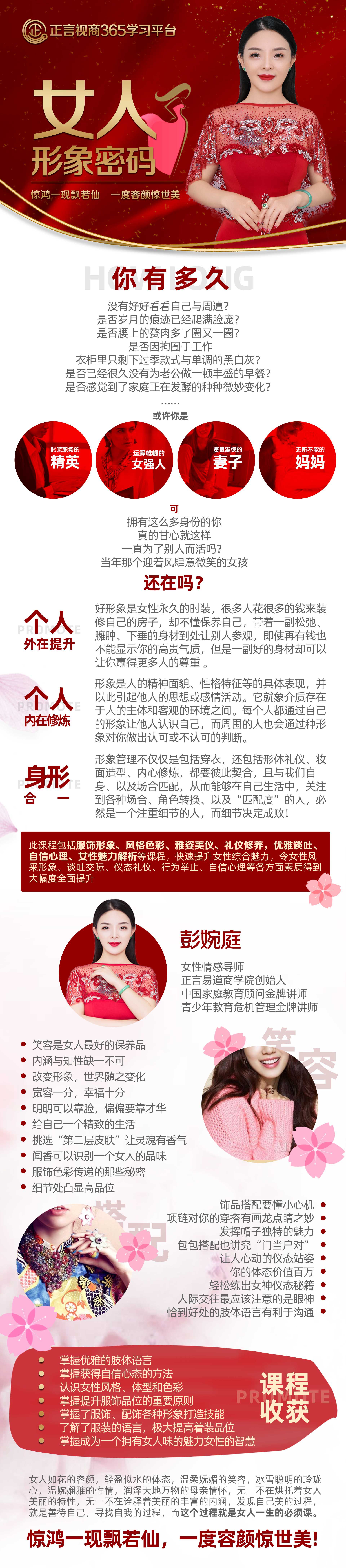 微信圖片_20200603101810.jpg 微信圖片_20200603101810.jpg