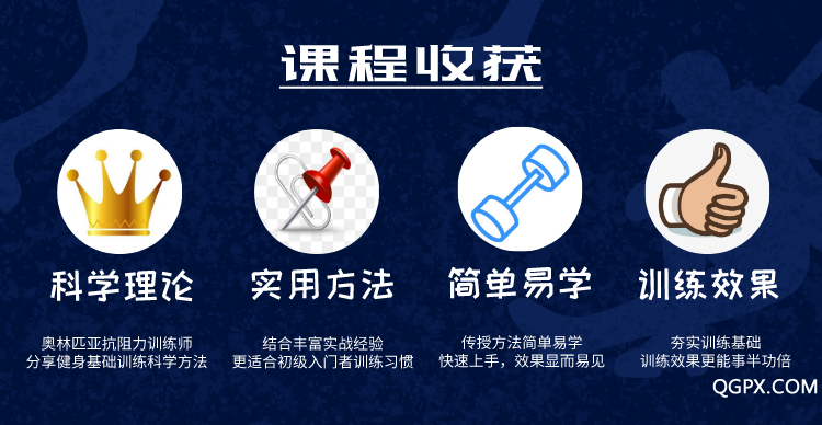課程收獲-唐穎濤.png 課程收獲-唐穎濤.png