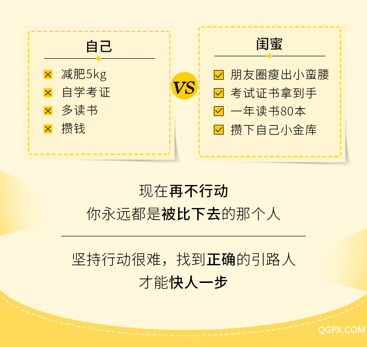 改1.png 改1.png