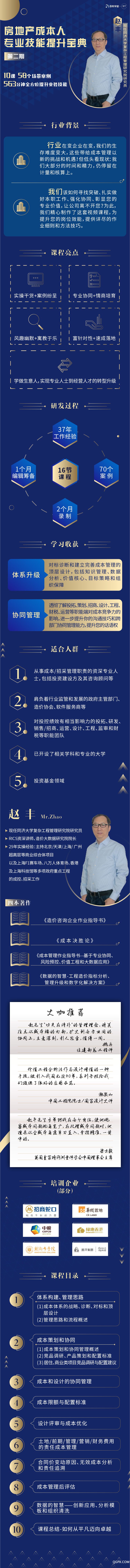 .jpg 分銷.jpg
