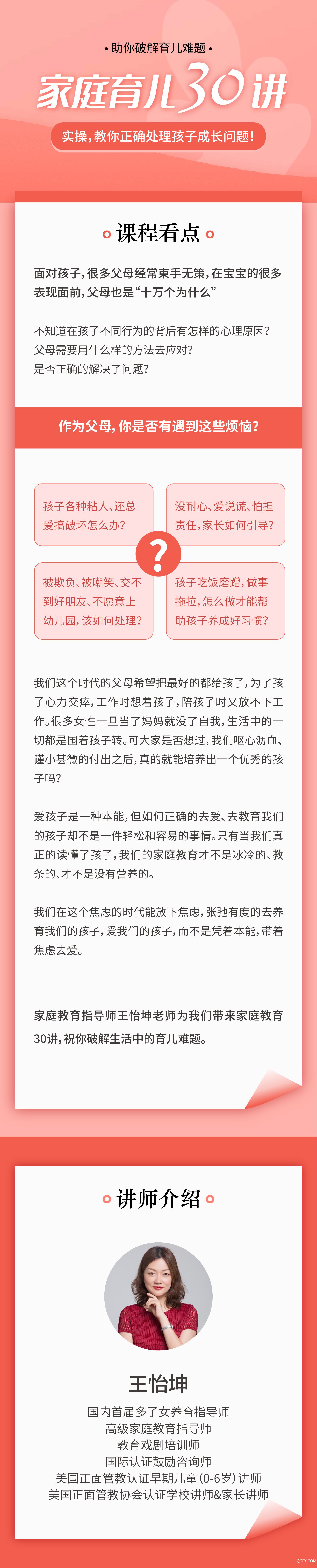 微信圖片_20200624145347.jpg 微信圖片_20200624145347.jpg