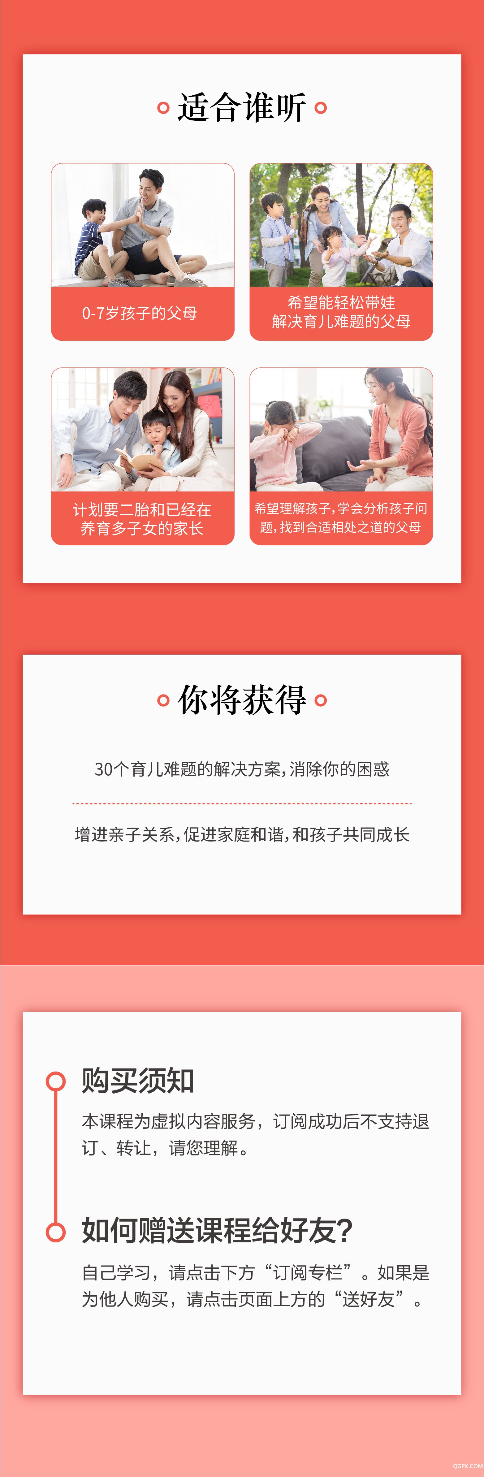 微信圖片_20200624140126.jpg 微信圖片_20200624140126.jpg