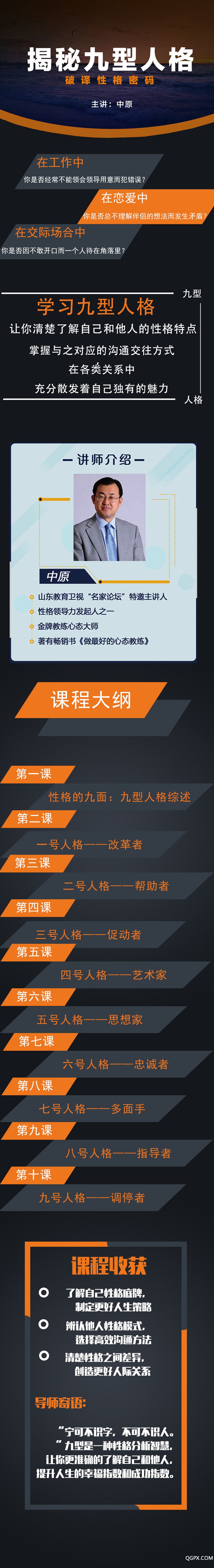 詳情頁.jpg 詳情頁.jpg