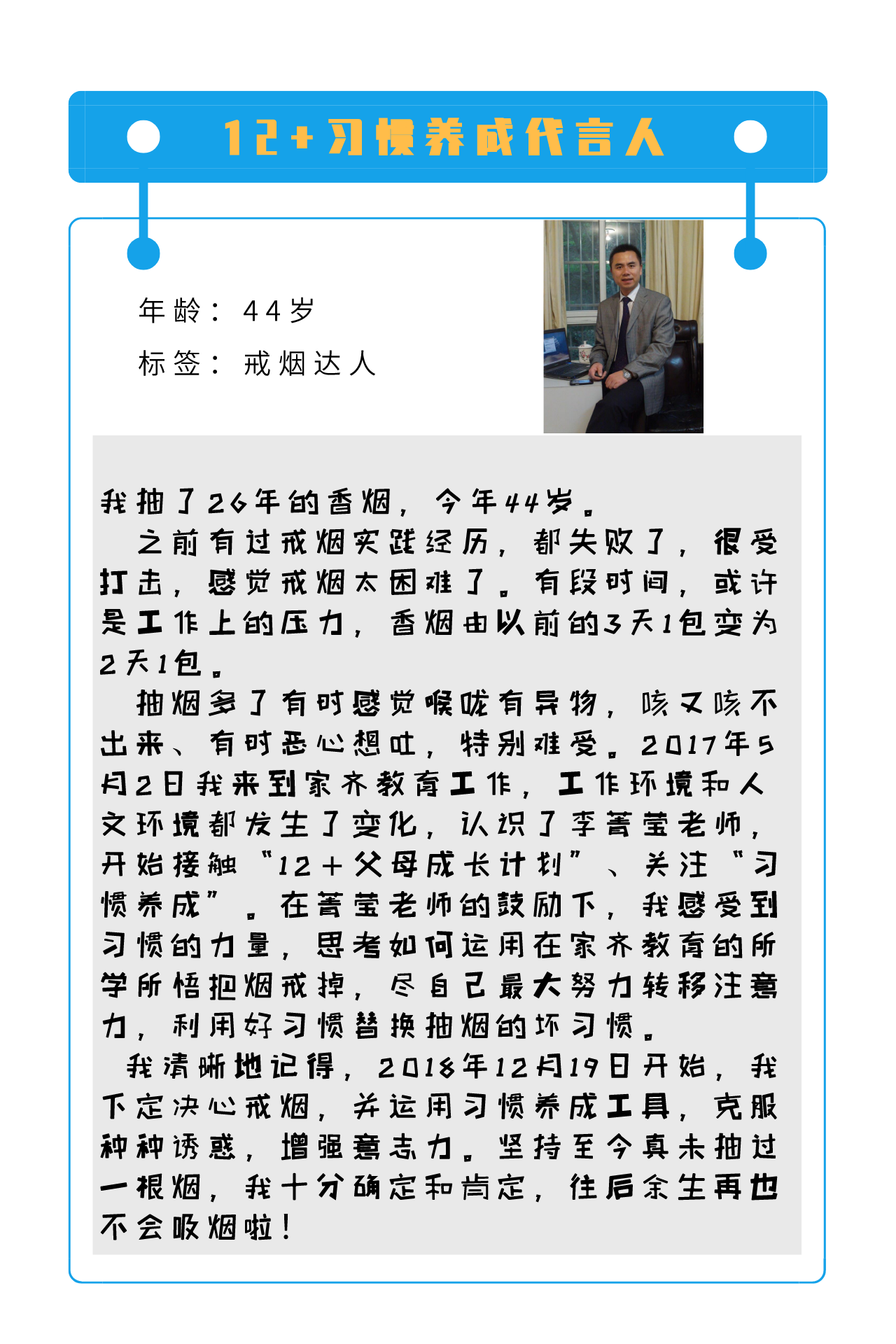 .png 默認(rèn)標(biāo)題_豎版配圖_2020-03-12-0.png