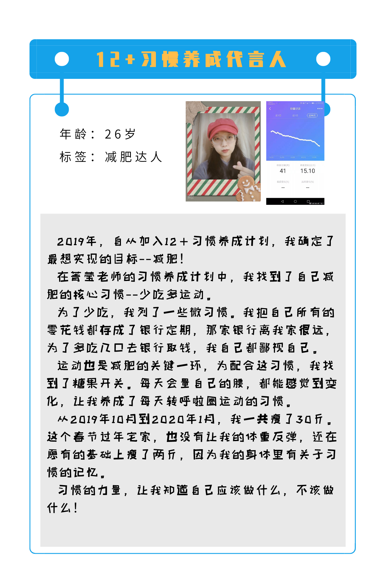 .png 默認(rèn)標(biāo)題_豎版配圖_2020-03-12-0 (1).png