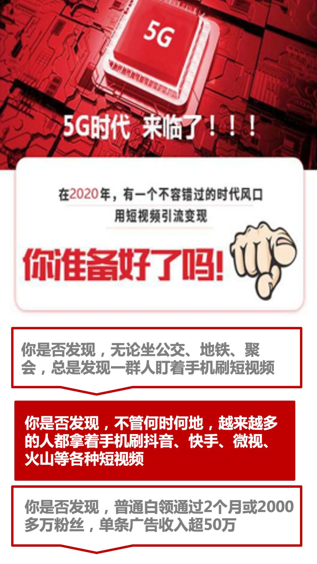 幻燈片1.jpeg 幻燈片1.jpeg