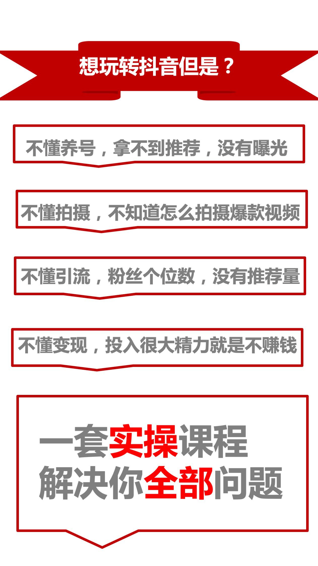 課題大綱2.jpg 課題大綱2.jpg