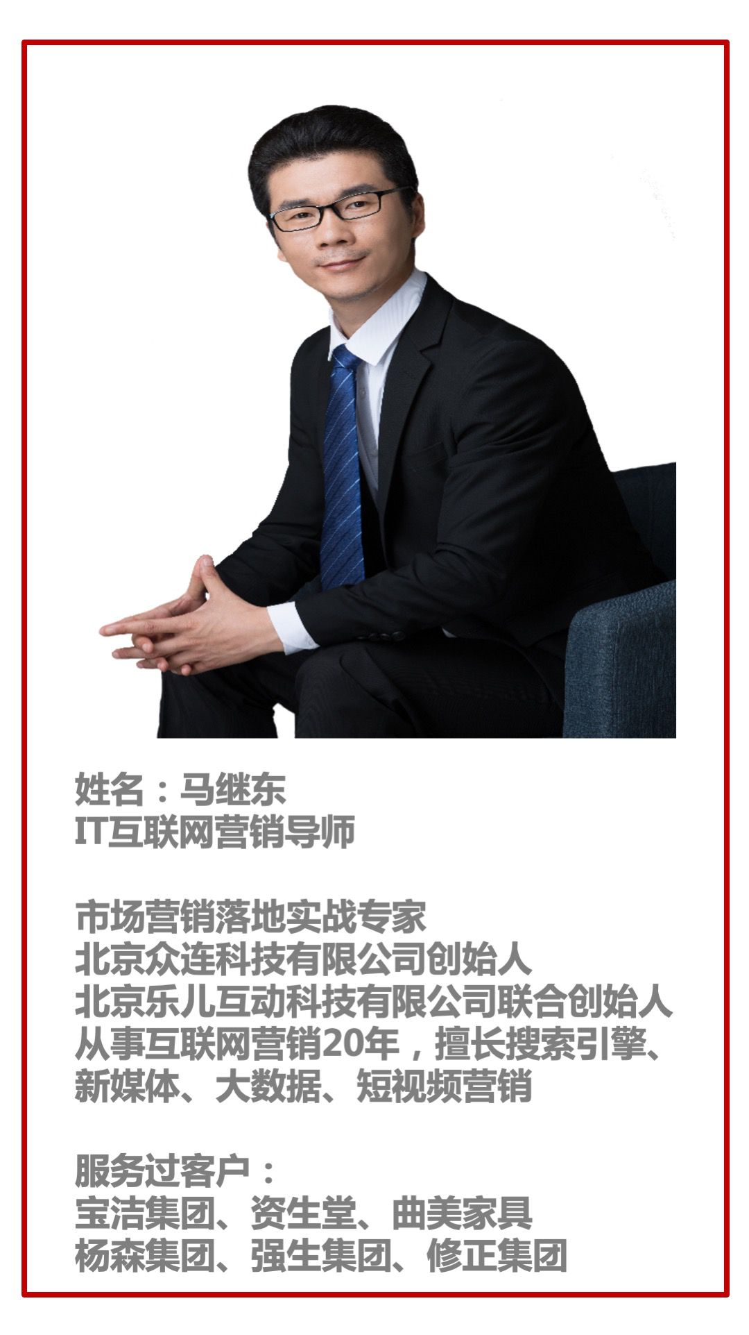 幻燈片6.jpeg 幻燈片6.jpeg